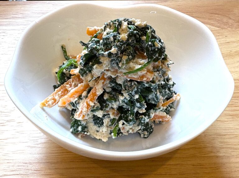 Month 1Side DishLOCKEDShira-ae Spinach and Carrot