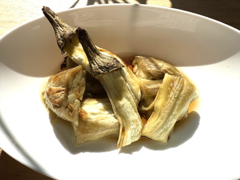 🔒 #1 Grilled Aubergine with Dashi Soy Sauce