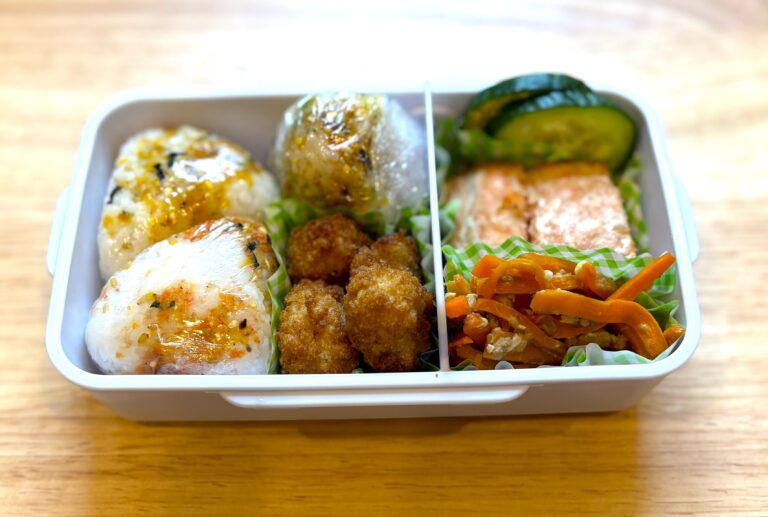 Half Term Is Here 🍱